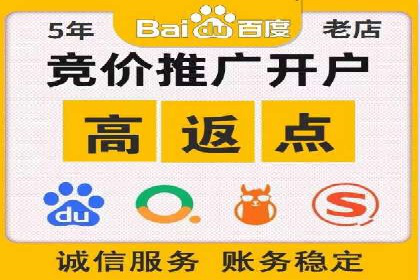 快手信息流如何精准定位目标用户